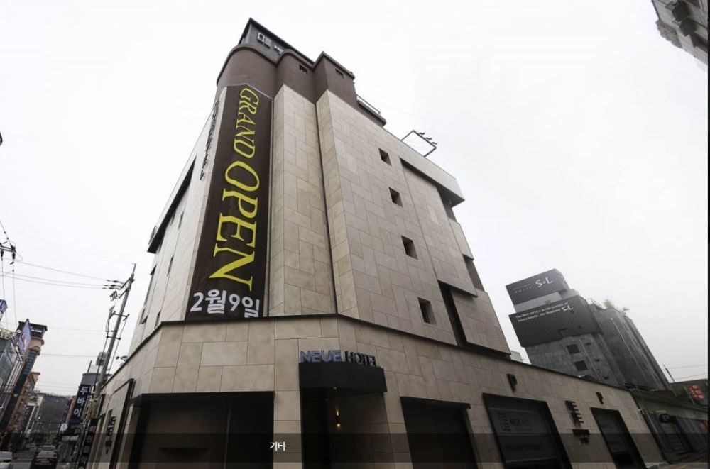 Jeonju Neue Hotel Exteriér fotografie